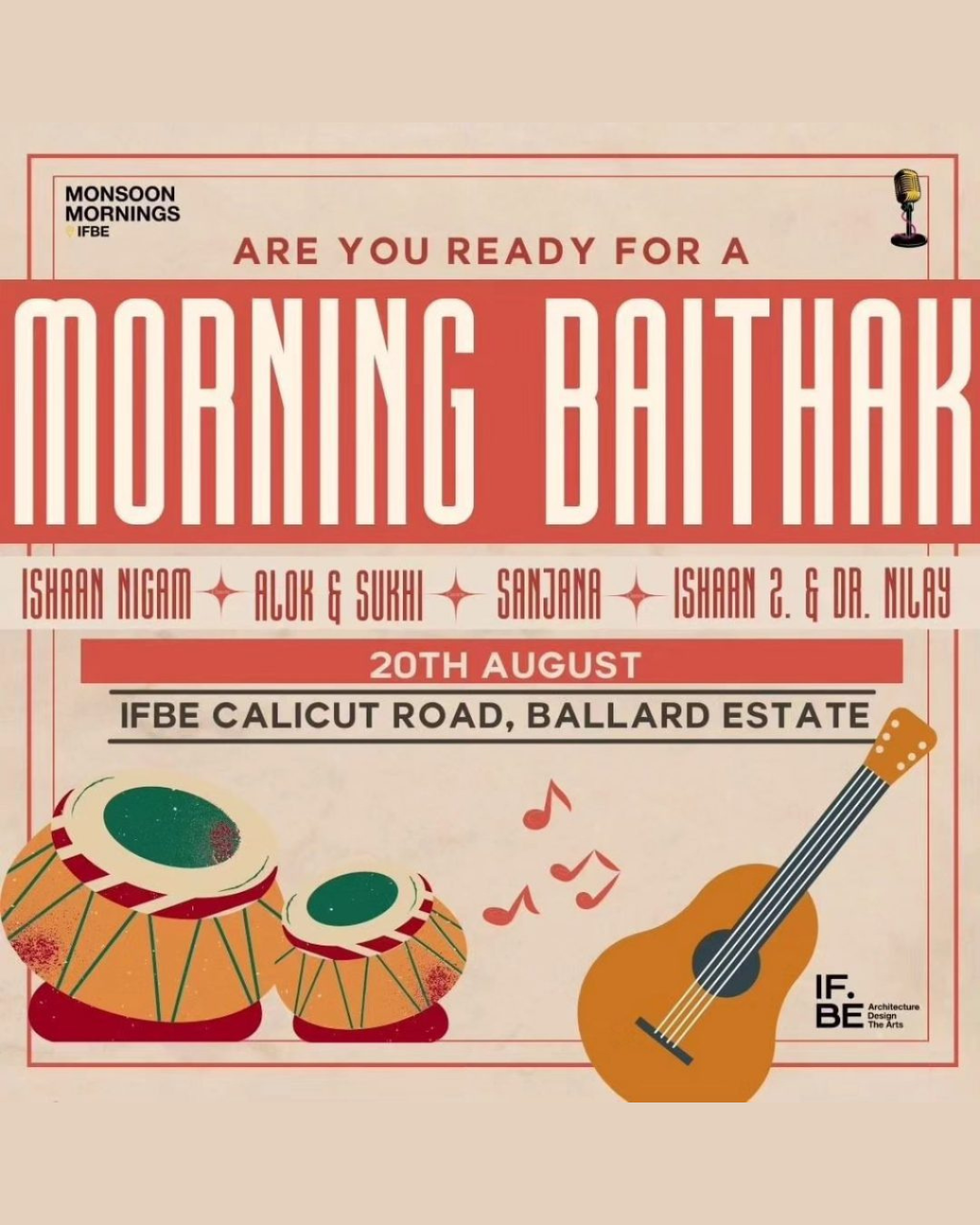 Monsoon Mornings – the Morning Baithak with @opensoundsevents