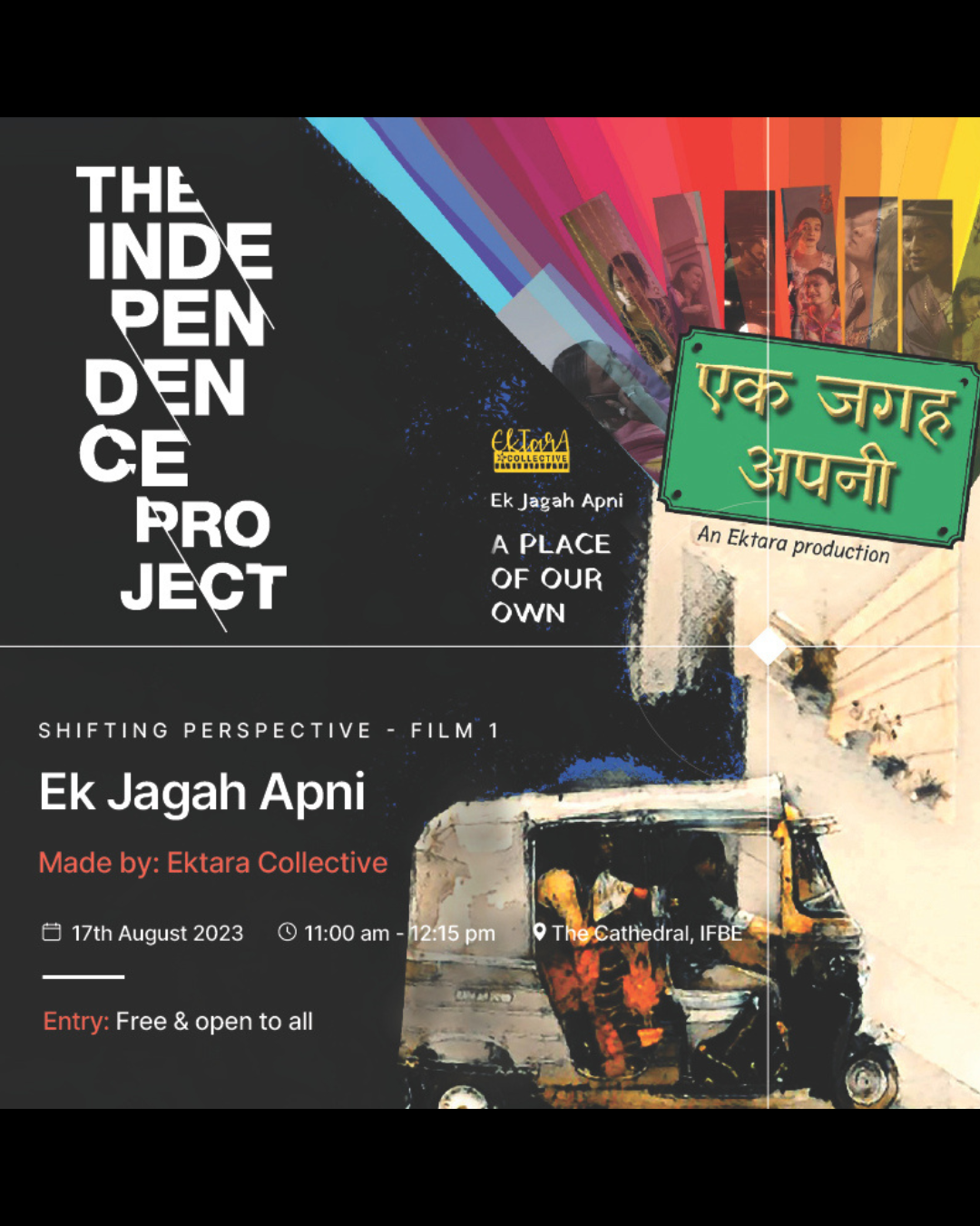 Ek Jagah Apni: Film Screening