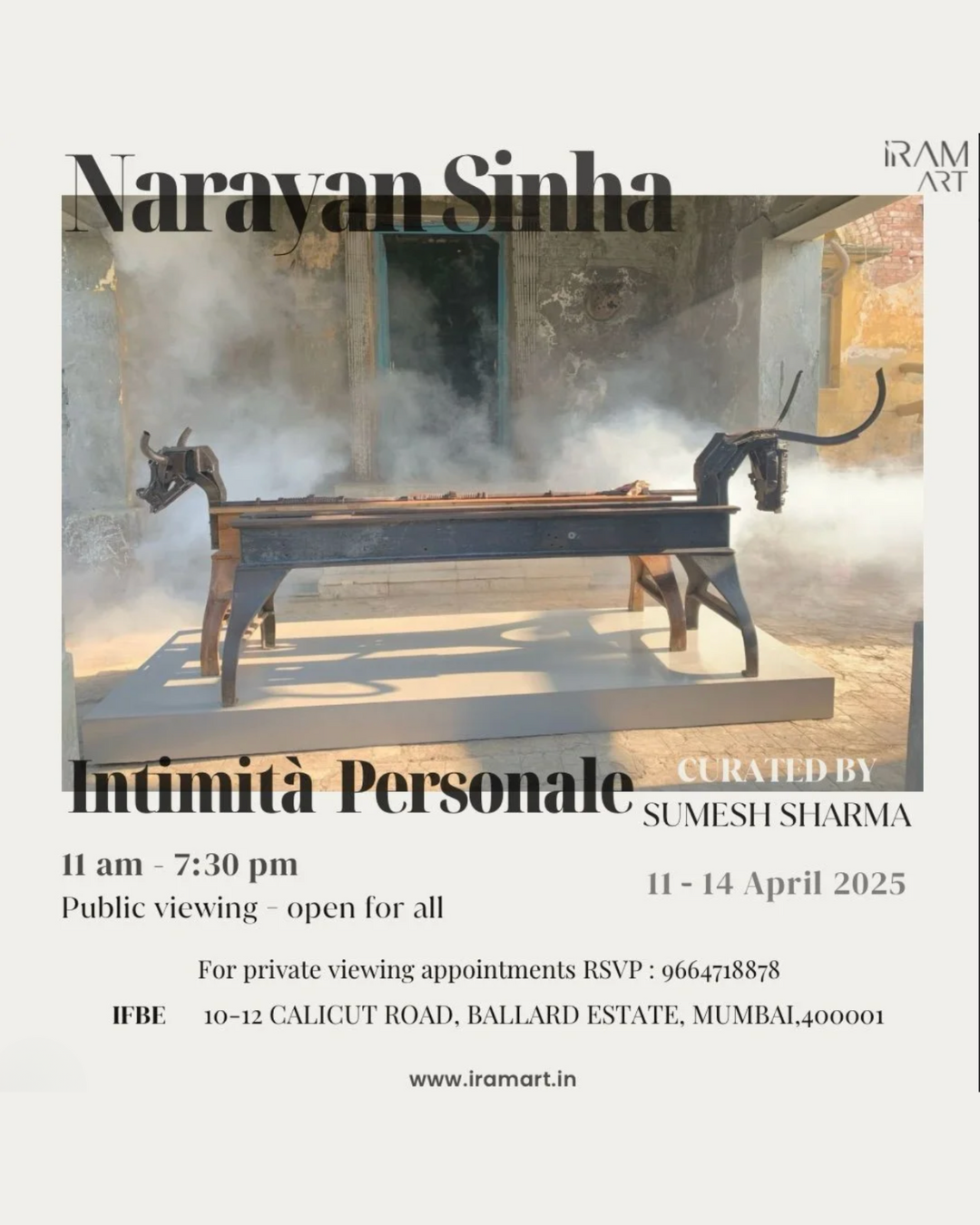Intimita Personale